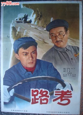 做假阿尔伯塔大学文凭毕业证